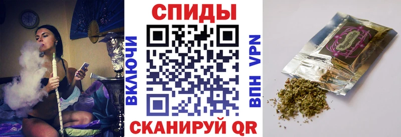 Бутират 1.4BDO  Юрьевец 