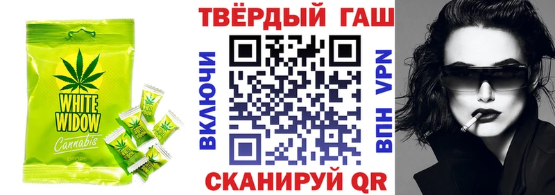кракен рабочий сайт  Юрьевец  Еда ТГК конопля 