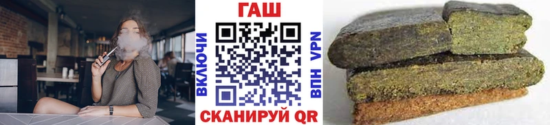 ГАШИШ индика сатива  гидра ссылка  Юрьевец 