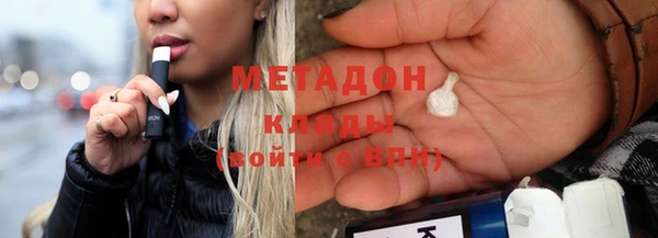 2c-b Тутаев