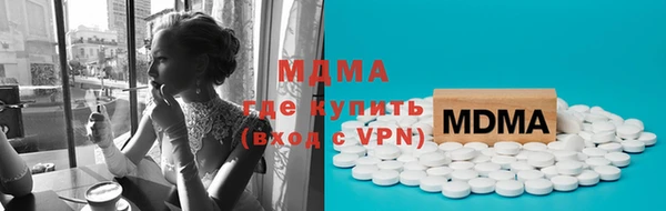 сатива Ленск