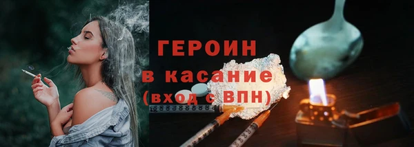 дмт Курчалой