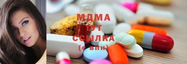 2c-b Тутаев