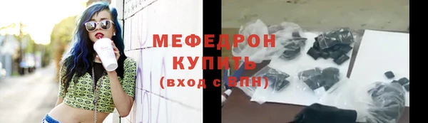 дмт Курчалой