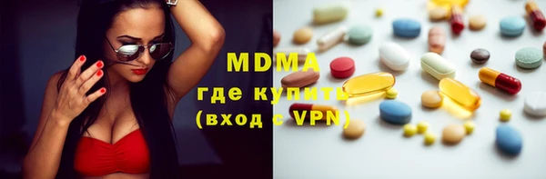 2c-b Тутаев