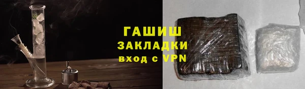 экстази Туринск