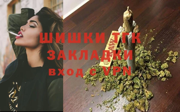 спиды Белоозёрский