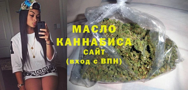 Альфа ПВП Тында