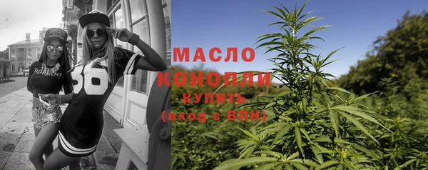 винт Ленинск-Кузнецкий