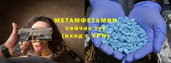2c-b Тутаев