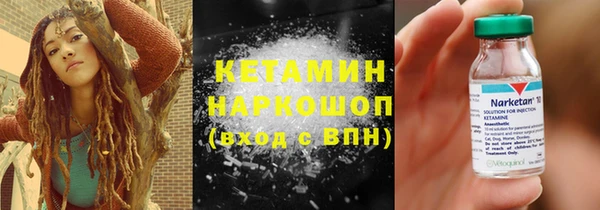 Альфа ПВП Тында