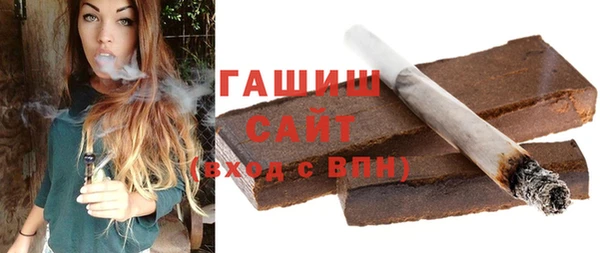 Альфа ПВП Тында