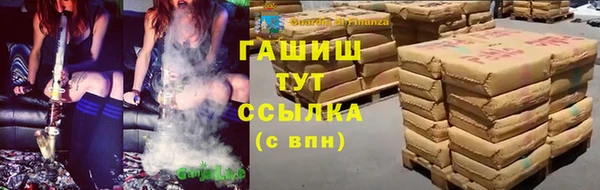 экстази Туринск