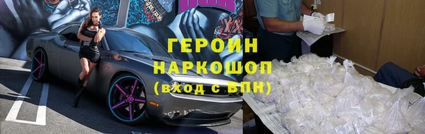ALPHA PVP Куртамыш