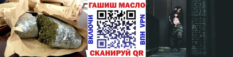 Дистиллят ТГК концентрат  Юрьевец 